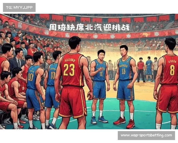 北汽男篮重返强队行列开启新篇章 傲视篮球赛场全新挑战即将来临 北汽男篮重返强队行列开启新篇章 傲视篮球赛场全新挑战即将来临