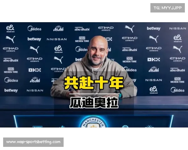 瓜迪奥拉称3比3比赛为英超绝佳广告展示足球魅力与竞争力 瓜迪奥拉称3比3比赛为英超绝佳广告展示足球魅力与竞争力