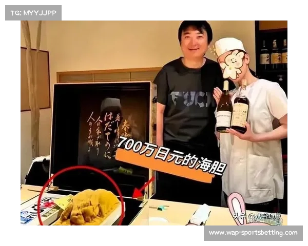 香蕉体育贿赂高官案曝光 王思聪实际控制人身份引发热议 香蕉体育贿赂高官案曝光 王思聪实际控制人身份引发热议