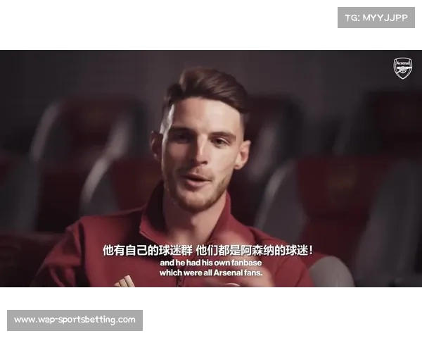 威尔希尔与赖斯友情深厚或将影响其加盟阿森纳的决策 威尔希尔与赖斯友情深厚或将影响其加盟阿森纳的决策